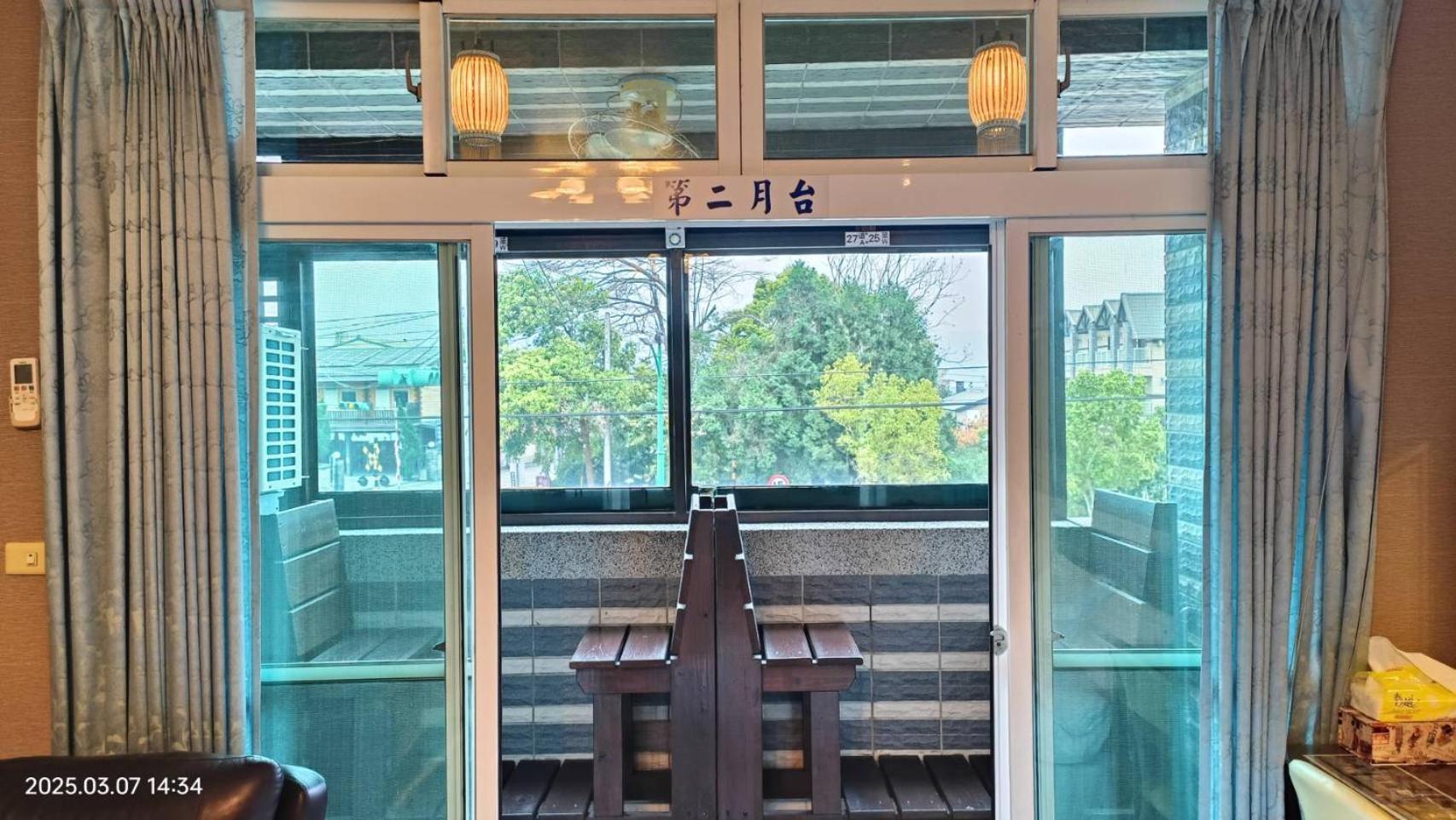 Jinge Guest House Jiji Exterior photo